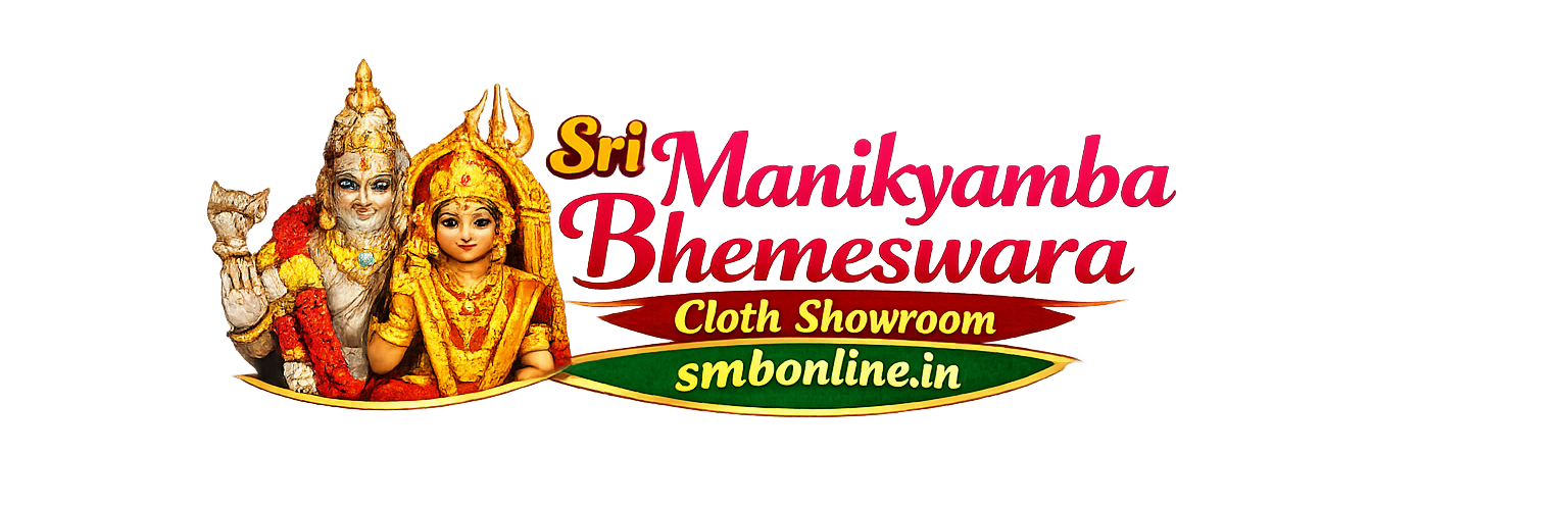 SRI MANIKYAMBA BHIMESWARA