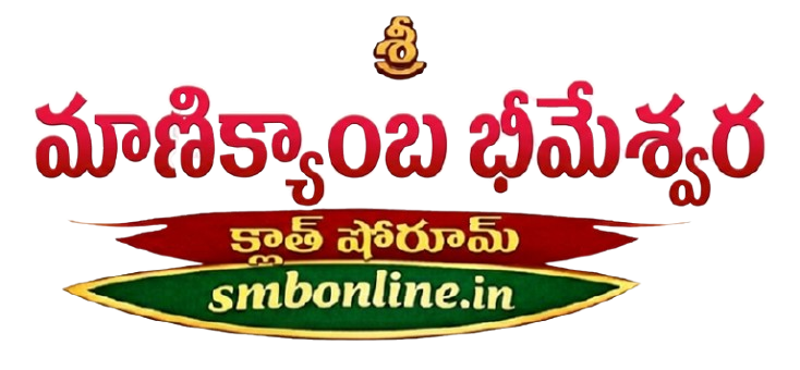 SRI MANIKYAMBA BHIMESWARA